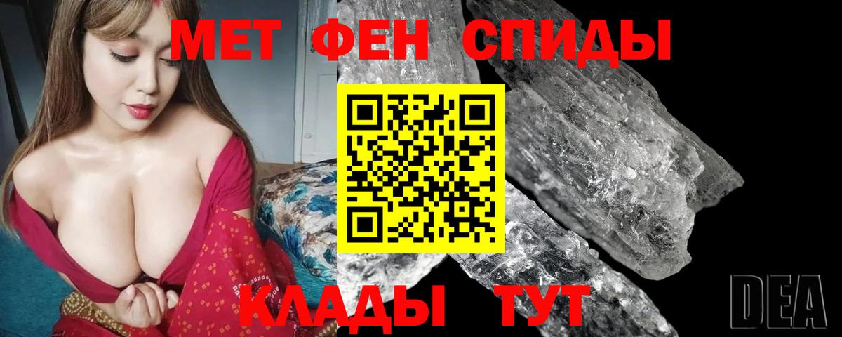 АМФ Premium Азнакаево