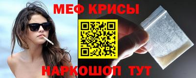 mdpv Чебоксары
