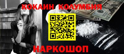 mdpv Чебоксары