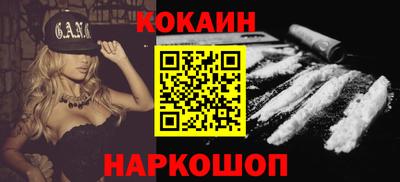 mdpv Чебоксары