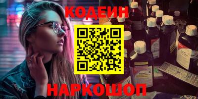 mdpv Чебоксары