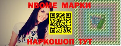 mdpv Чебоксары