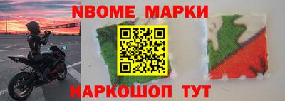первитин Шахты