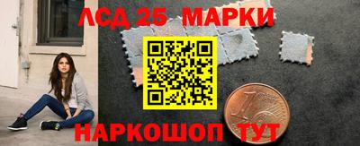 альфа пвп Чебаркуль