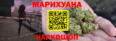 COCAINE Чапаевск