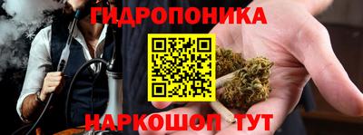 COCAINE Чапаевск