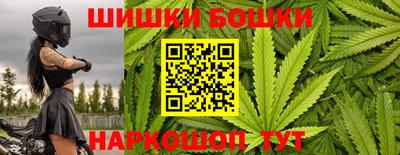 mdpv Чебоксары