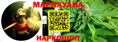 альфа пвп Чебаркуль