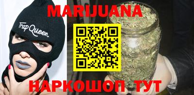 COCAINE Чапаевск