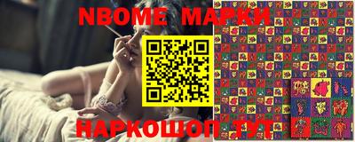 COCAINE Чапаевск