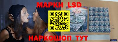 альфа пвп Чебаркуль