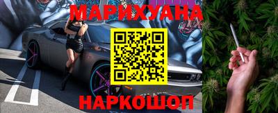 COCAINE Чапаевск