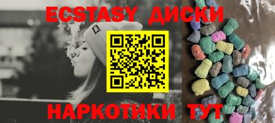 первитин Шахты
