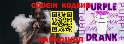 mdpv Чебоксары