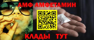 дистиллят марихуана Шебекино