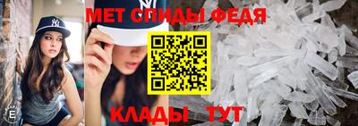 mdpv Чебоксары