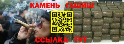COCAINE Чапаевск