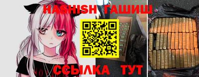 mdpv Чебоксары