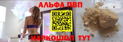 mdpv Чебоксары