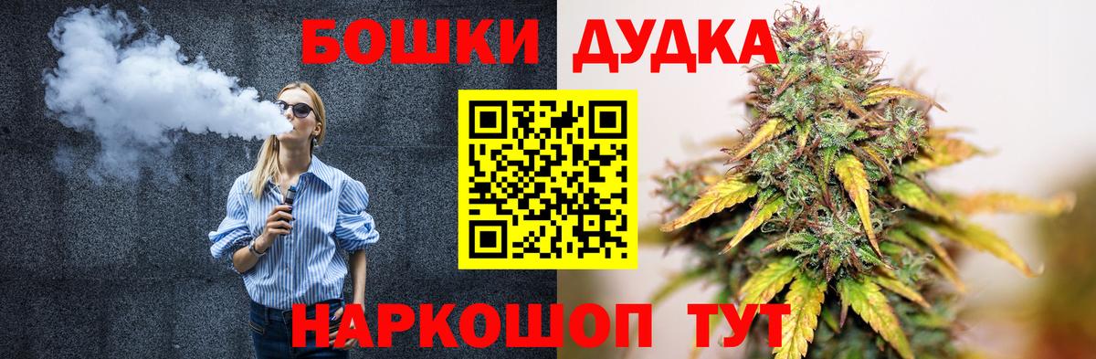 Шишки марихуана марихуана Азнакаево